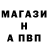 Кетамин VHQ IvanZar09