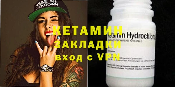 хмурый Абдулино