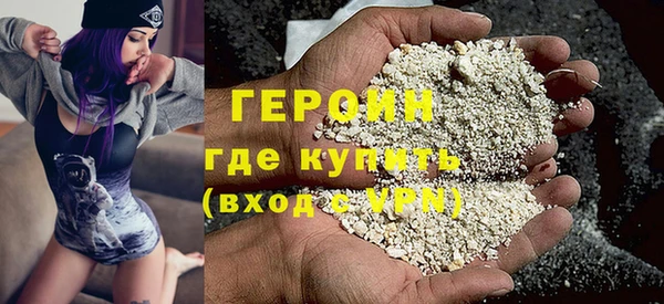 хмурый Абдулино