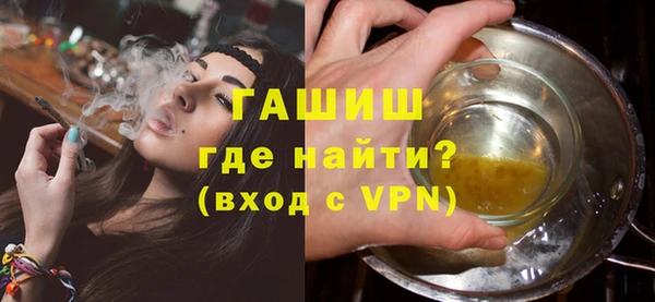 хмурый Абдулино