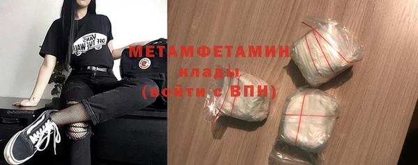 хмурый Абдулино