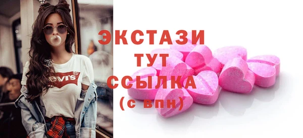 хмурый Абдулино