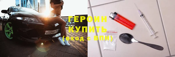 хмурый Абдулино