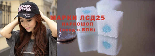 хмурый Абдулино