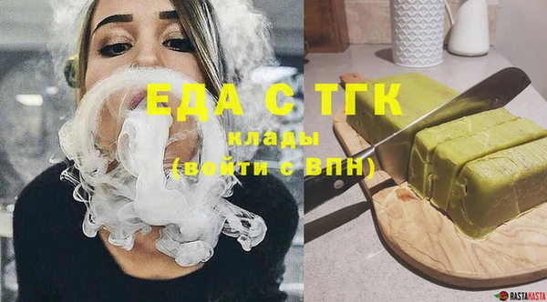 прущие крисы Абаза