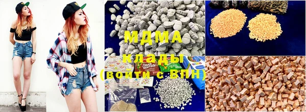 хмурый Абдулино