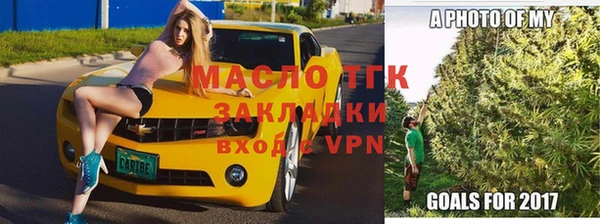 хмурый Абдулино