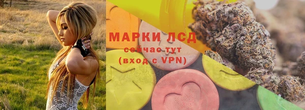 mdma Михайловка