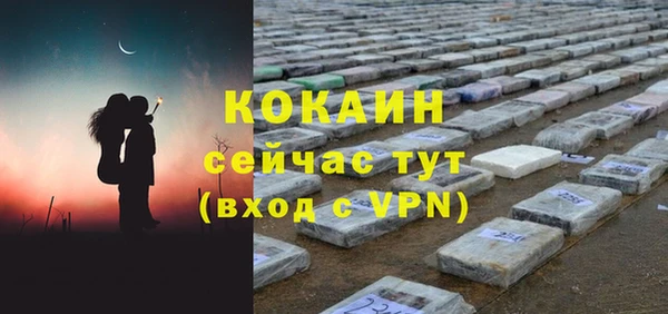 хмурый Абдулино