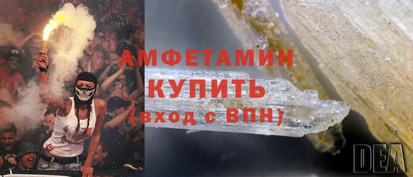 прущие крисы Абаза