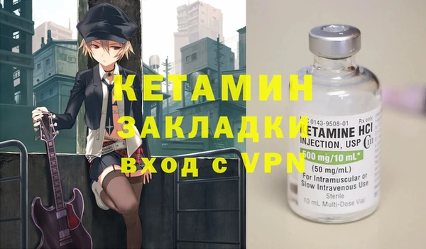 дживик Михайлов