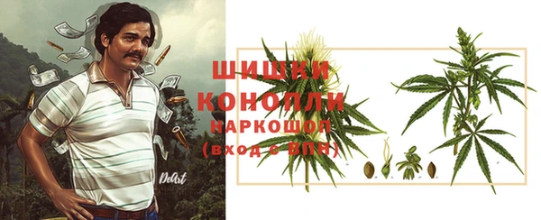 хмурый Абдулино