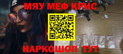 гашик Обь
