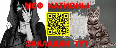 гашик Обь