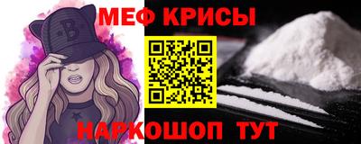 гашик Обь