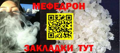 гашик Обь
