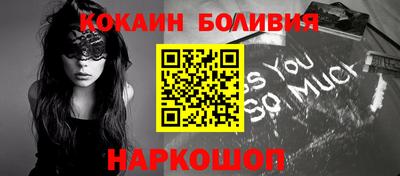 гашик Обь