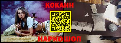 таблы Обнинск