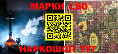 метамфетамин Нягань