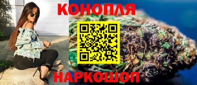 метамфетамин Нягань