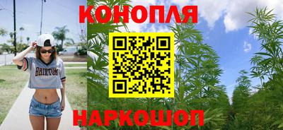 метамфетамин Нягань