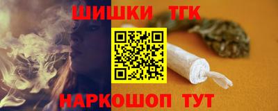 метамфетамин Нягань