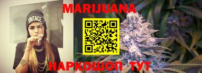таблы Обнинск