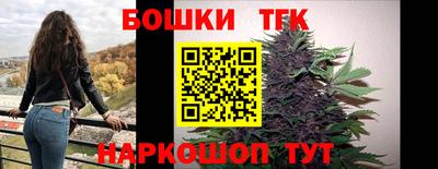метамфетамин Нягань