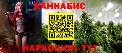 таблы Обнинск