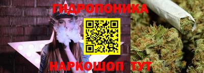 таблы Обнинск