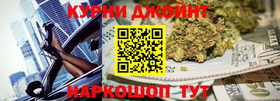 таблы Обнинск