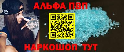 гашик Обь