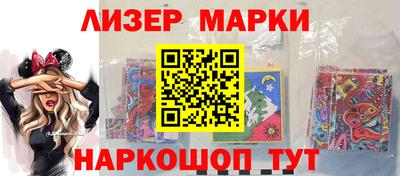 метамфетамин Нягань