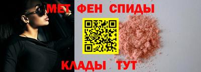 гашик Обь