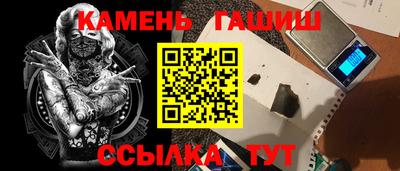 метамфетамин Нягань