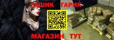 метамфетамин Нягань