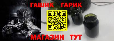 метамфетамин Нягань