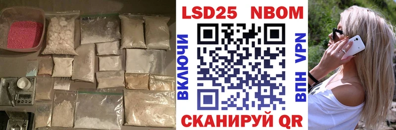 ЛСД экстази ecstasy  Стерлитамак 