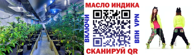 где купить наркотик  Стерлитамак  Дистиллят ТГК вейп с тгк 