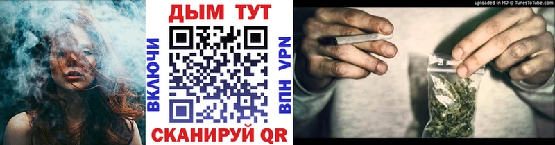 Бошки Шишки гибрид  наркотики  Стерлитамак 